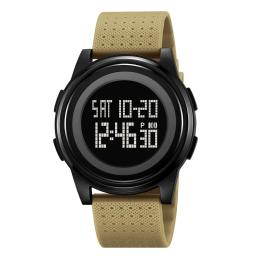Наручний годинник Skmei 2378KH Khaki (1080-2647)