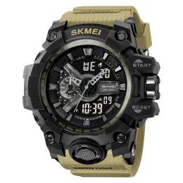 Наручний годинник Skmei 2396AT Apricot (1080-3111)