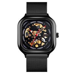 Наручний годинник Skmei 9184BK Black (1080-1466)