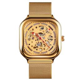 Наручний годинник Skmei 9184GD Gold (1080-1464)