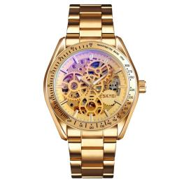 Наручний годинник Skmei 9194GDGD Gold (1080-1462)