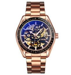Наручний годинник Skmei 9194RG Rose Gold (1080-1867)