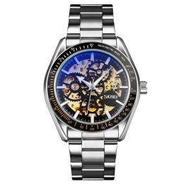 Наручний годинник Skmei 9194SI Silver (1080-1460)