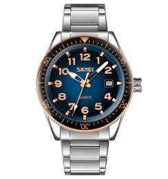 Наручний годинник Skmei 9232SRGBU Rose Gold-Blue (1080-2349)
