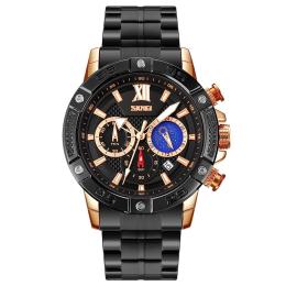 Наручний годинник Skmei 9235RG Rose Gold (1080-1379)