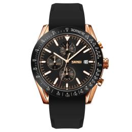 Наручний годинник Skmei 9253PRGBK Rose Gold-Black Sil (1080-1387)
