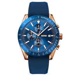 Наручний годинник Skmei 9253PRGBU Rose Gold-Blue Sil (1080-1388)