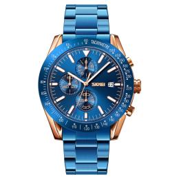 Наручний годинник Skmei 9253RGBU Rose Gold-Blue (1080-1389)