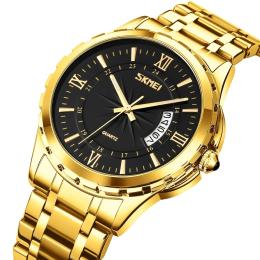 Наручний годинник Skmei 9069GDBK Gold Black (1080-1595)