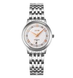 Наручний годинник Skmei 9272SISIS Lady Silver (1080-2449)