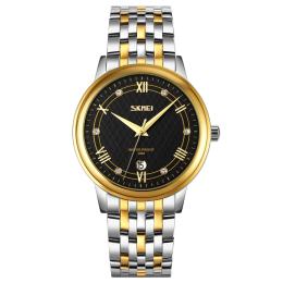 Наручний годинник Skmei 9272TGDBK-B Gold/Silver-Black Men (1080-2444)
