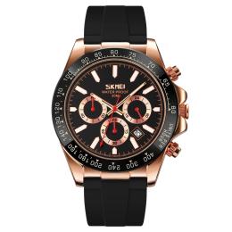 Наручний годинник Skmei 9275RGBK Rose Gold-Black (1080-2752)