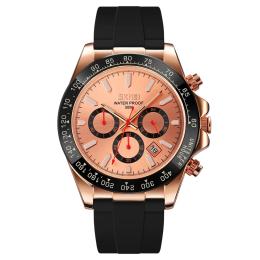 Наручний годинник Skmei 9275RGRG Rose Gold (1080-2751)