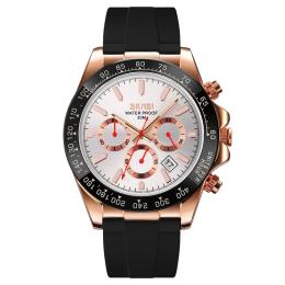 Наручний годинник Skmei 9275RGSI Rose Gold-Silver (1080-2750)