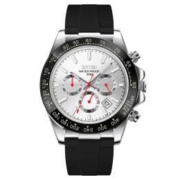 Наручний годинник Skmei 9275SISI Silver (1080-2753)