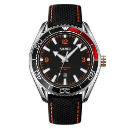Наручний годинник Skmei 9291OG Orange (1080-1395)