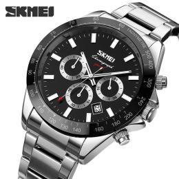 Наручний годинник Skmei 9259SIBK Silver Black (1080-2738)