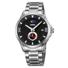 Наручний годинник Skmei 9326SIBK Silver Black (1080-2249)