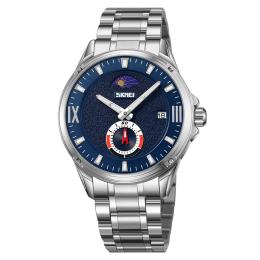 Наручний годинник Skmei 9326SIBU Blue Silver (1080-2247)
