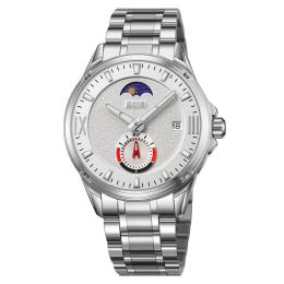 Наручний годинник Skmei 9326SISI Silver (1080-2255)
