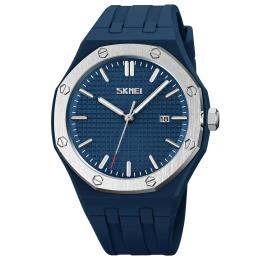 Наручний годинник Skmei 9299BU Blue (1080-1928)