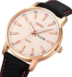 Наручний годинник Skmei 9303RGSI Rose Gold-Silver (1080-1958)