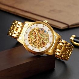 Наручний годинник Skmei 9310GDSI Silver Gold (1080-2756)