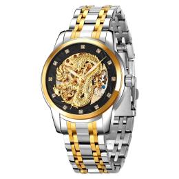 Наручний годинник Skmei 9310TGDBK Silver Black (1080-2759)