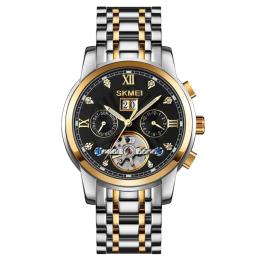 Наручний годинник Skmei M029TGDBK Silver Black (1080-1920)