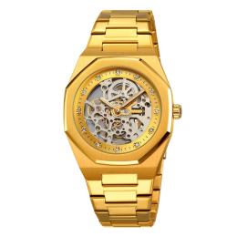 Наручний годинник Skmei M034SGD Gold Steel (1080-2991)