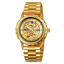 Наручний годинник Skmei M035SGD Gold Steel (1080-2993)