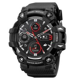 Наручний годинник Skmei S231BK Black (1080-1880)