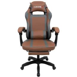 Ігрове крісло ThroneX PVC 005 Brown Gray