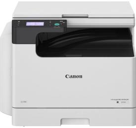 Багатофункціональний пристрій Canon iR2224 II (7080C001)
