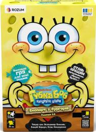 Настільна гра Rozum SpongeBob: Burger Expert Губка Боб: Експерт з бургерів
