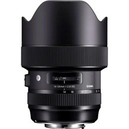 Обєктив Sigma AF 14-24mm f/2.8 DG HSM Art Canon EF