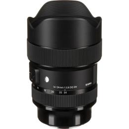 Обєктив Sigma AF 14-24mm f/2.8 DG DN Art Leica L