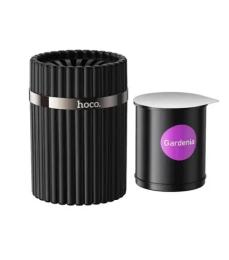 Автомобільний ароматизатор Hoco ZP51 Impetuoso car and home dual-use balm (gardenia) Black