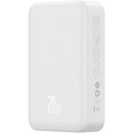 Зовнішній портативний акумулятор Baseus EnerFill FM41 Mini Magnetic 20000mAh Moon White PD20W (E0027U)