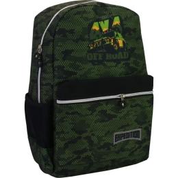 Рюкзак Cool For School (CF86470)