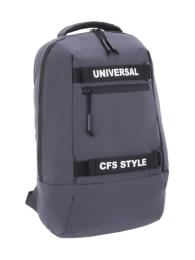 Рюкзак Cool For School (CF86112) Gray