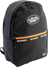 Рюкзак Optima (H-10072-E-black) Black