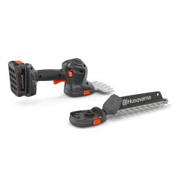Кущоріз Husqvarna Aspire S20-P4A KIT