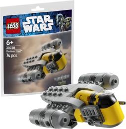 Конструктор LEGO (30728) Star Wars Razor Crest Micro