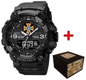 Наручний годинник Awarder 001 ДСНС Black (1202-0130)