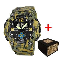 Наручний годинник Awarder 003 СБУ Camo Green (1202-0633)