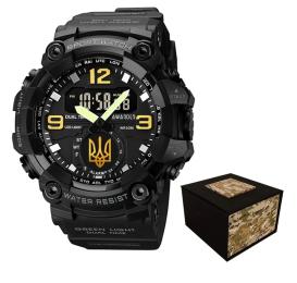 Наручний годинник Awarder 003BKUAGD Тризуб золото + Коробка Black (1202-0385)