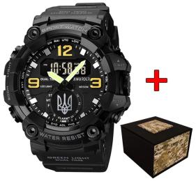 Наручний годинник Awarder 003BKUASI Тризуб срібло + Коробка. Black (1202-0384)