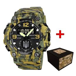 Наручний годинник Awarder 003CMGRUASI Тризуб срібло + Коробка. Green Camo (1202-0383)