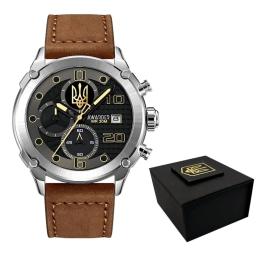 Наручний годинник Awarder 016 Тризуб золото Silver-Black-Brown (1202-0442)